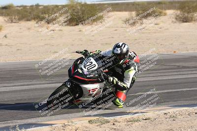 media/Nov-02-2025-CVMA (Sun) [[337aff29ab]]/Race 16-Formula Twins-Formula 40 UL(Holeshot)/